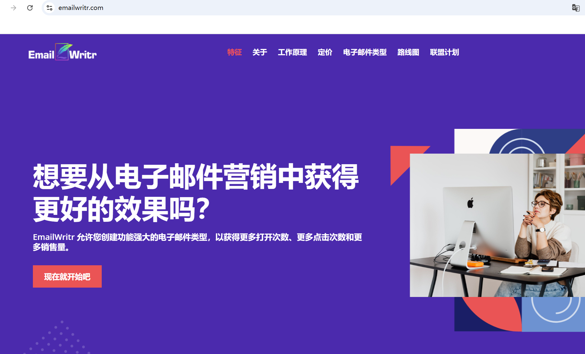 aiapptools